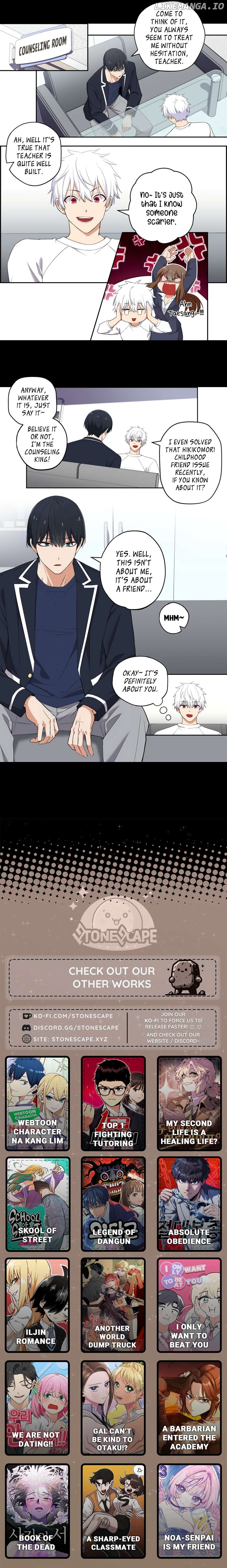 We Are Not Dating!! Chapter 27 - page 2