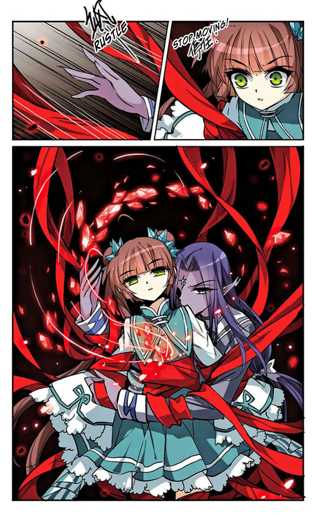 San Yan Xiao Tian Lu Chapter 109 - page 10