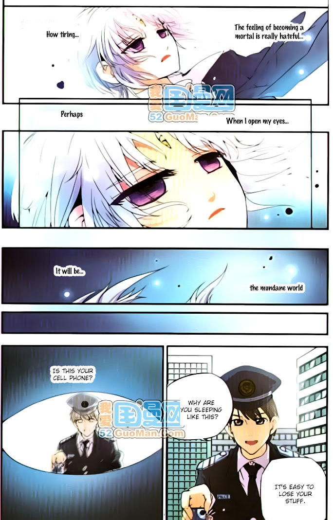 San Yan Xiao Tian Lu chapter 2 - page 15
