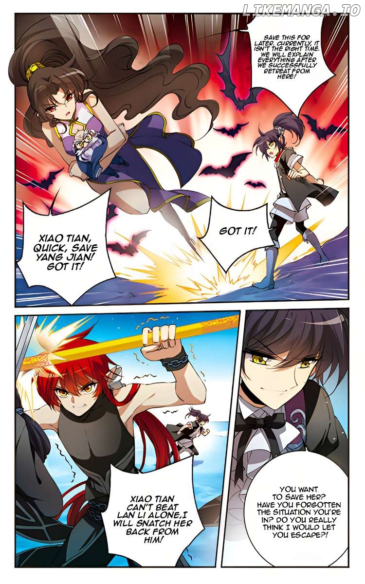 San Yan Xiao Tian Lu Chapter 213 - page 13