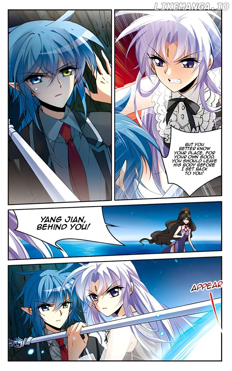 San Yan Xiao Tian Lu Chapter 213 - page 9