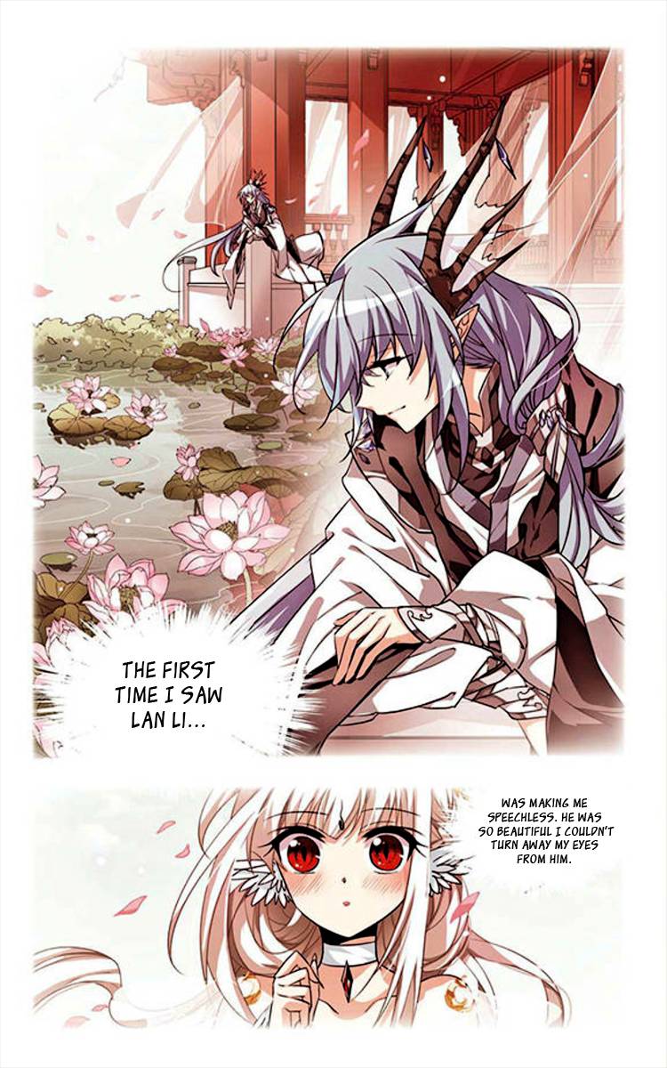 San Yan Xiao Tian Lu chapter 162 - page 4