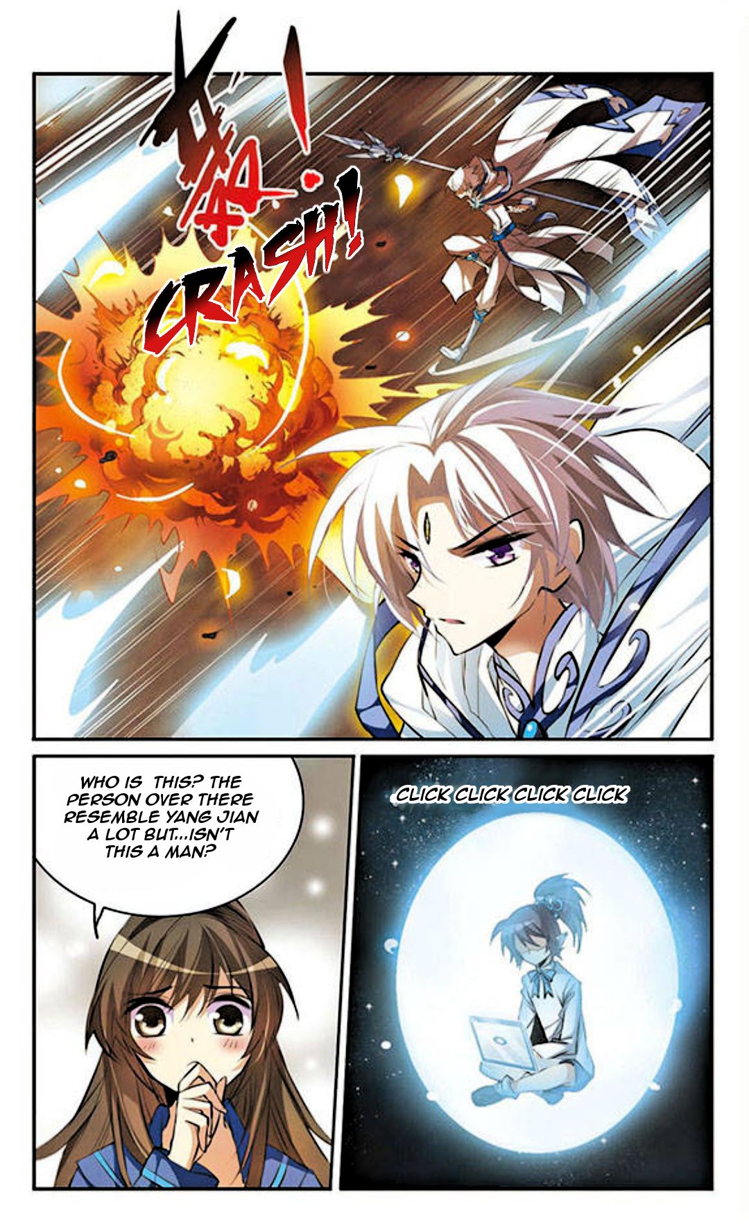 San Yan Xiao Tian Lu Chapter 125 - page 7
