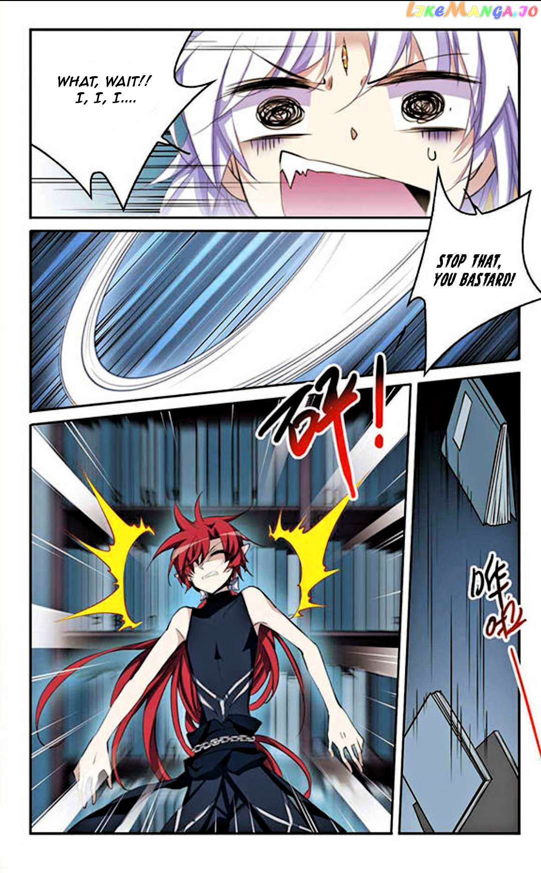 San Yan Xiao Tian Lu Chapter 188 - page 10