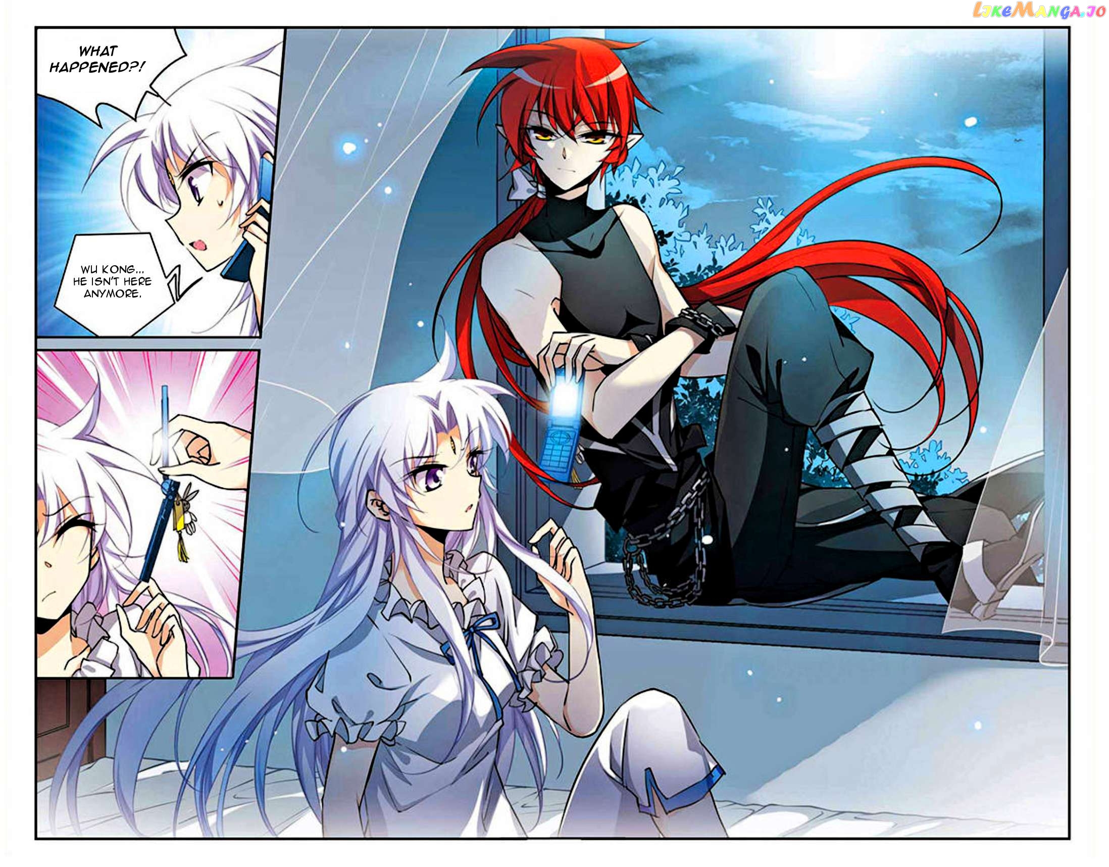 San Yan Xiao Tian Lu Chapter 188 - page 5