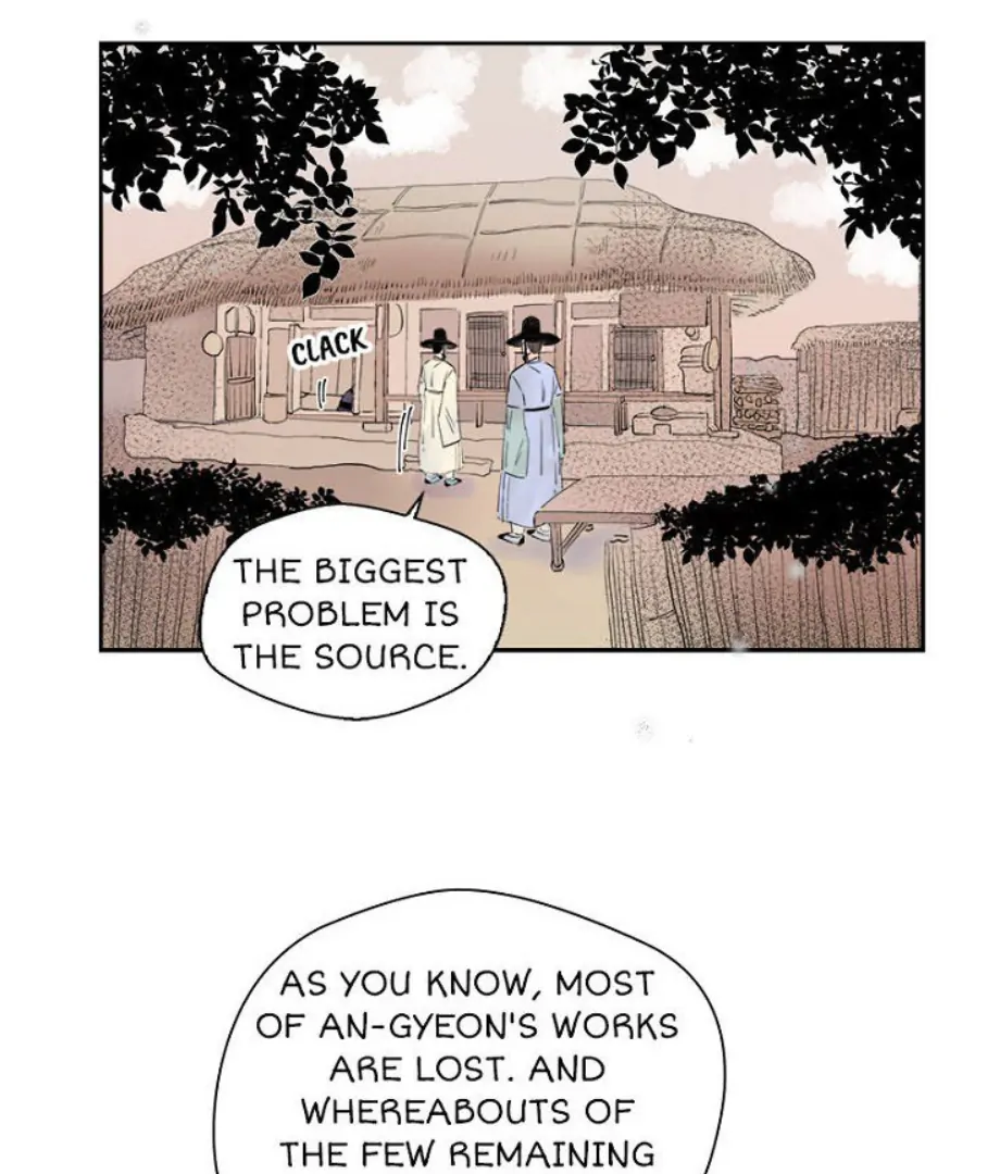 Forgery Girl Chapter 16 - page 1