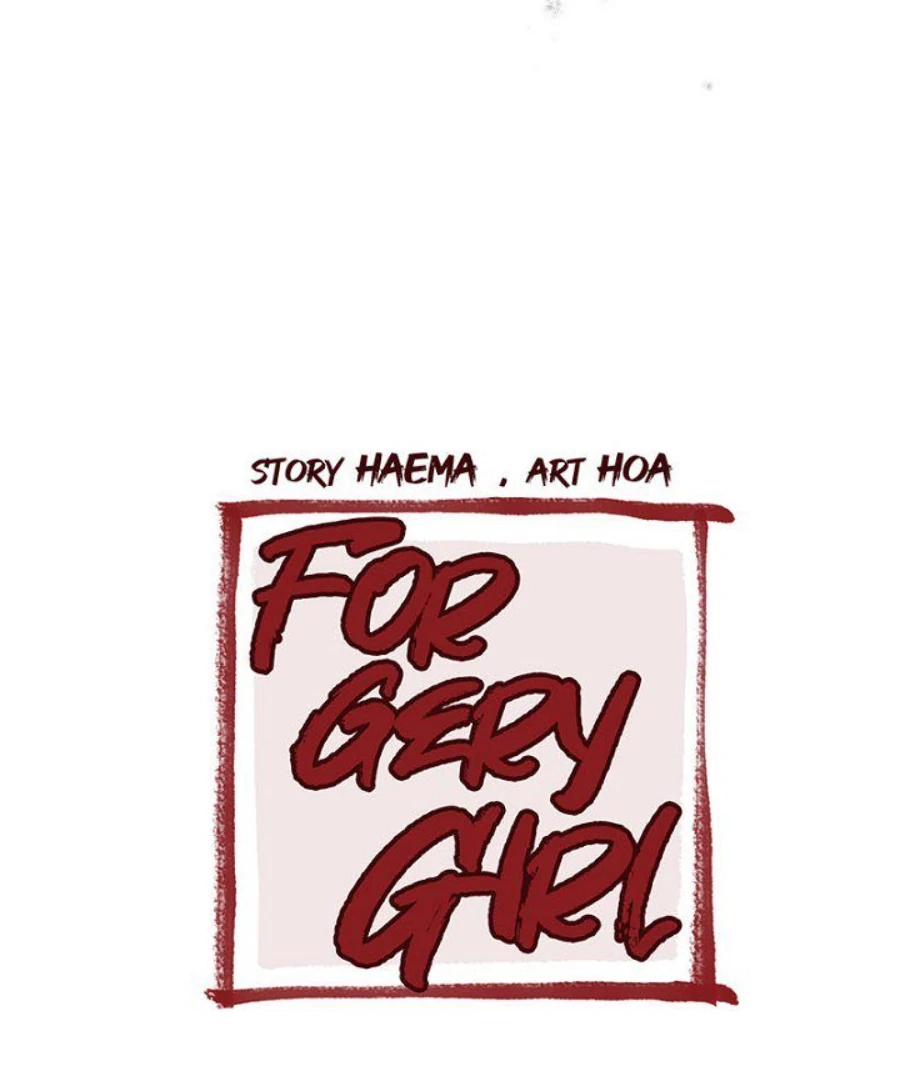 Forgery Girl Chapter 16 - page 11