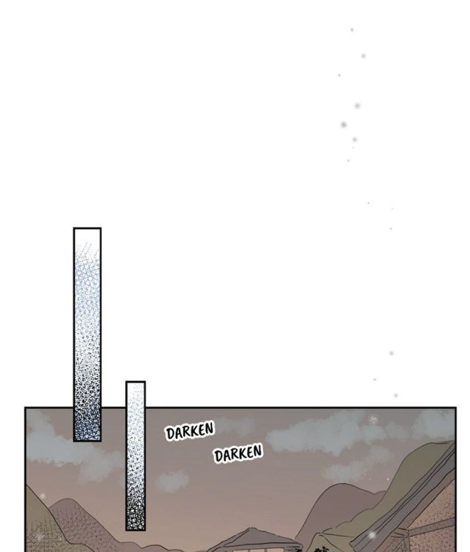 Forgery Girl Chapter 16 - page 12