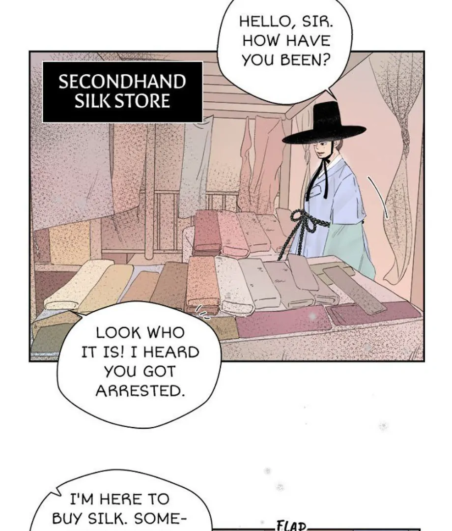 Forgery Girl Chapter 16 - page 14