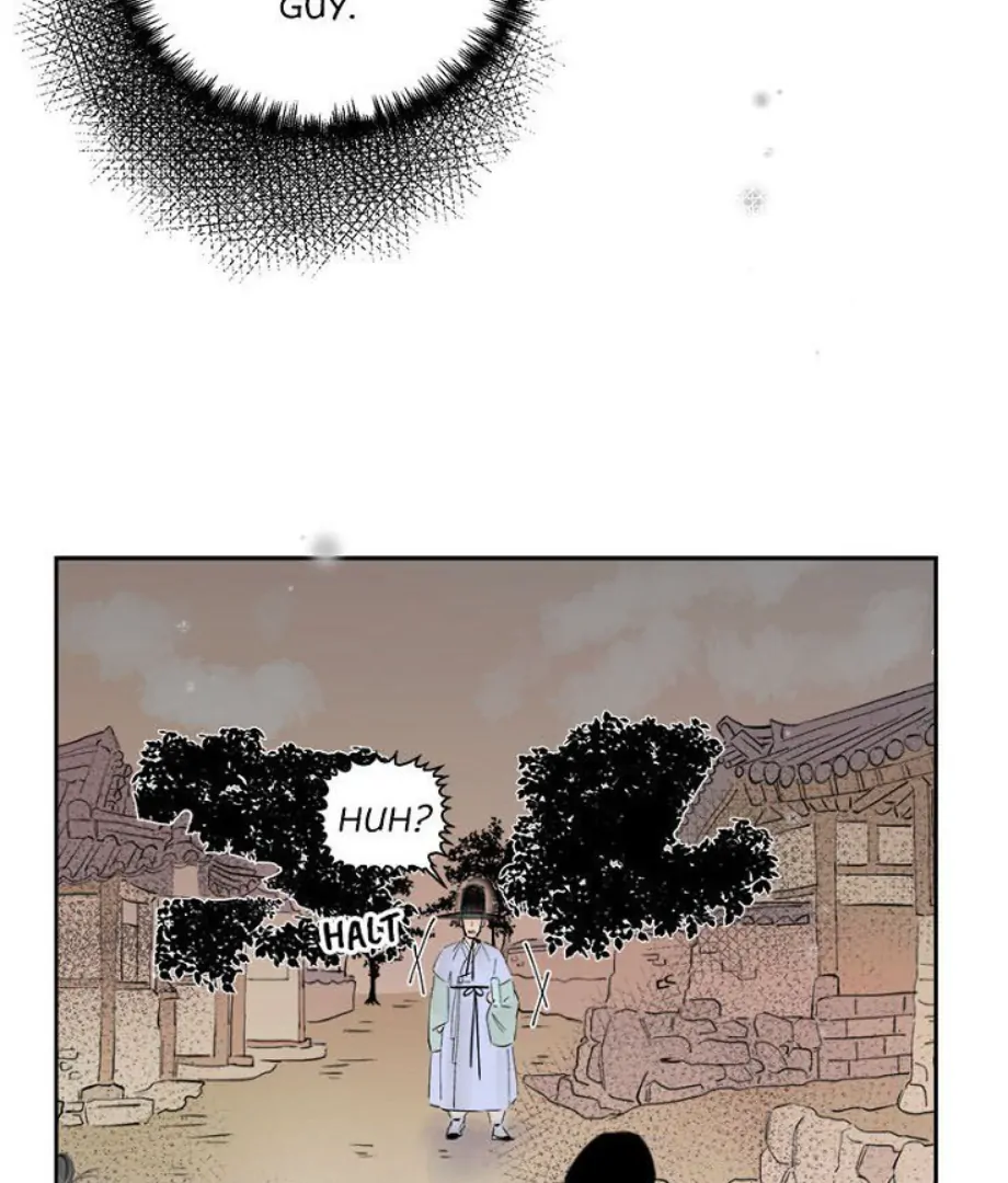 Forgery Girl Chapter 16 - page 18