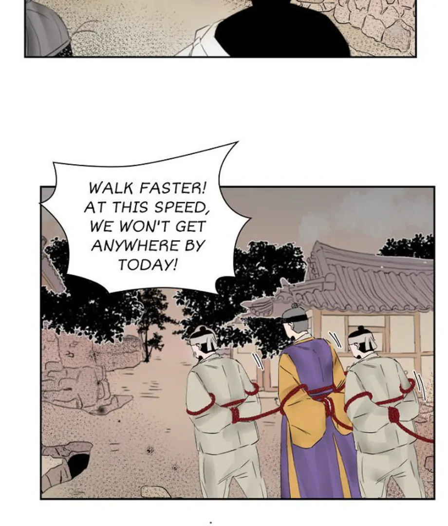 Forgery Girl Chapter 16 - page 19