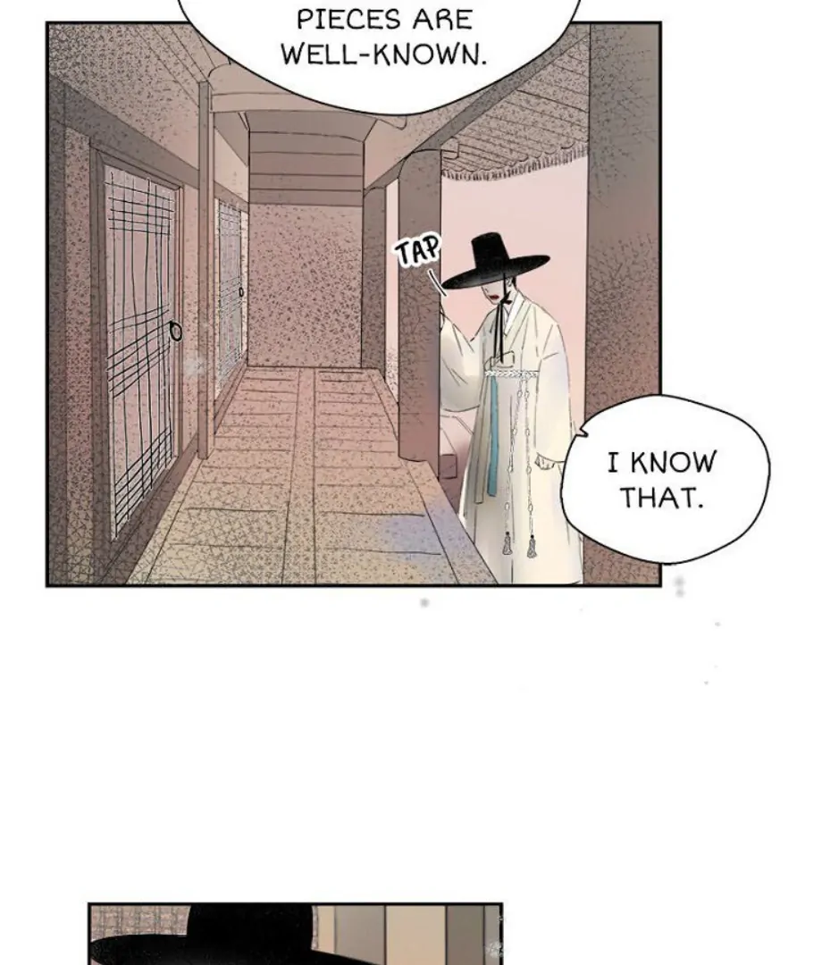 Forgery Girl Chapter 16 - page 2