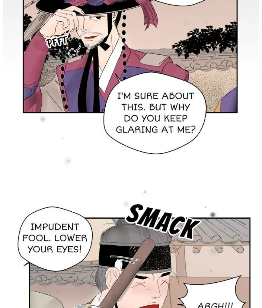 Forgery Girl Chapter 16 - page 23