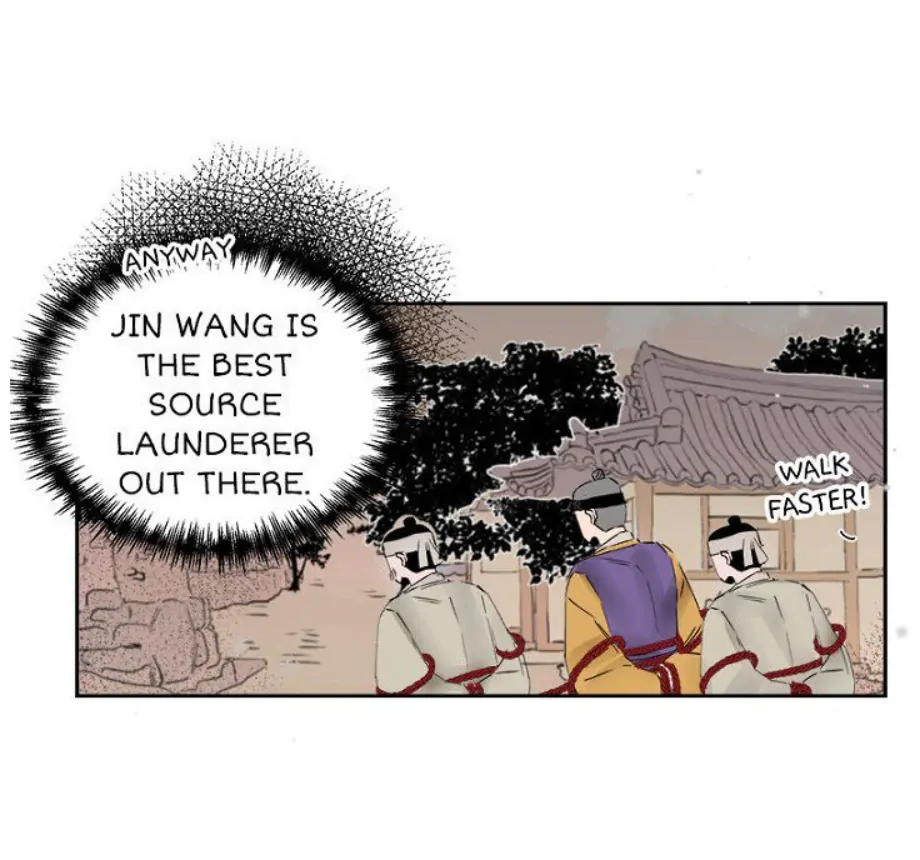 Forgery Girl Chapter 16 - page 27
