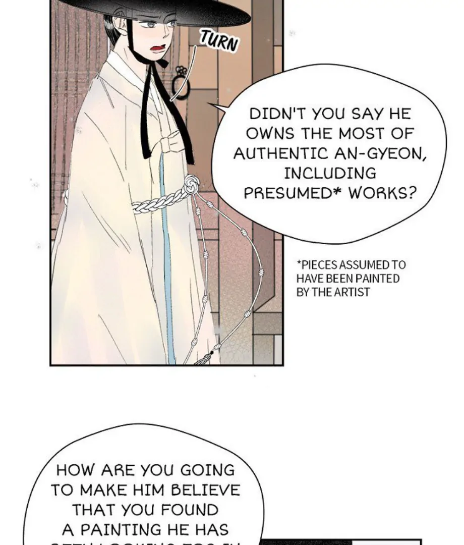 Forgery Girl Chapter 16 - page 3