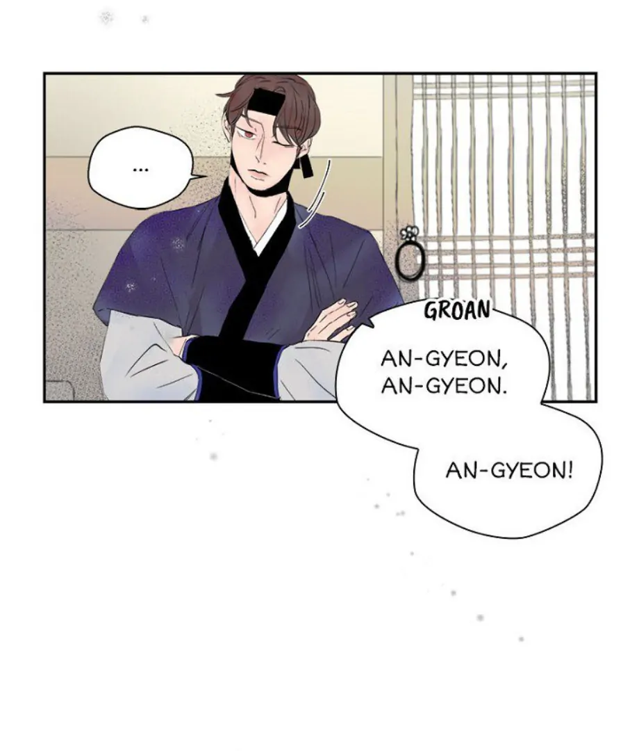 Forgery Girl Chapter 16 - page 30