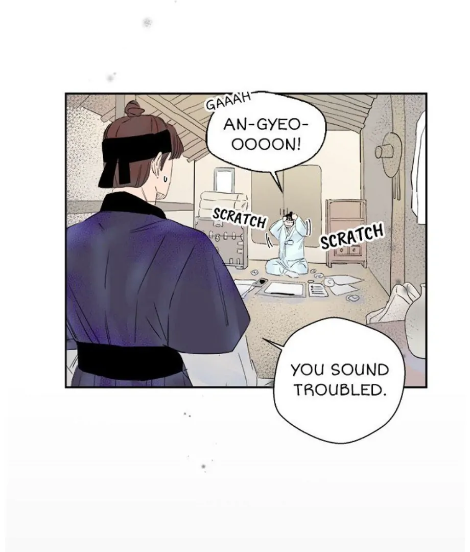 Forgery Girl Chapter 16 - page 31