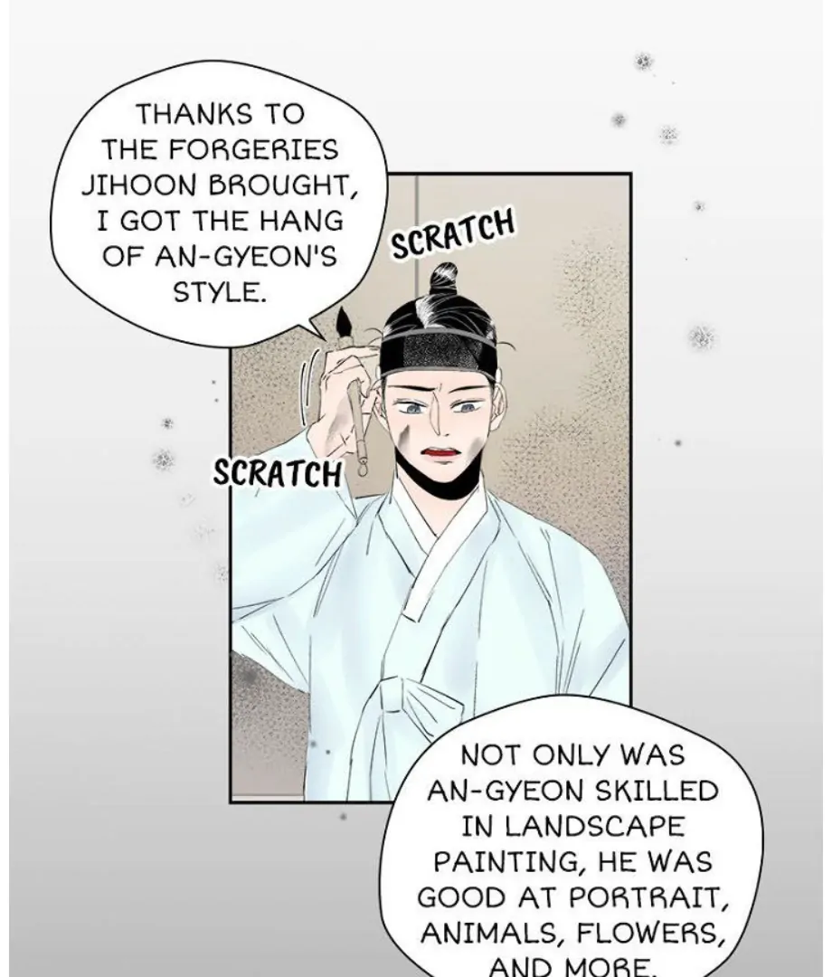 Forgery Girl Chapter 16 - page 32