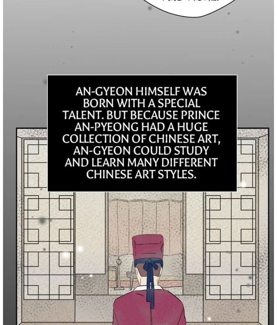 Forgery Girl Chapter 16 - page 33
