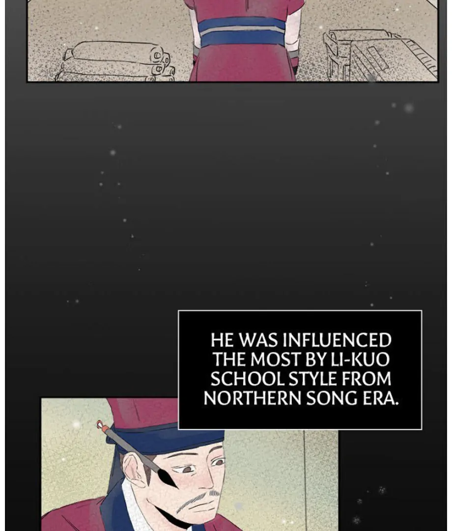 Forgery Girl Chapter 16 - page 34