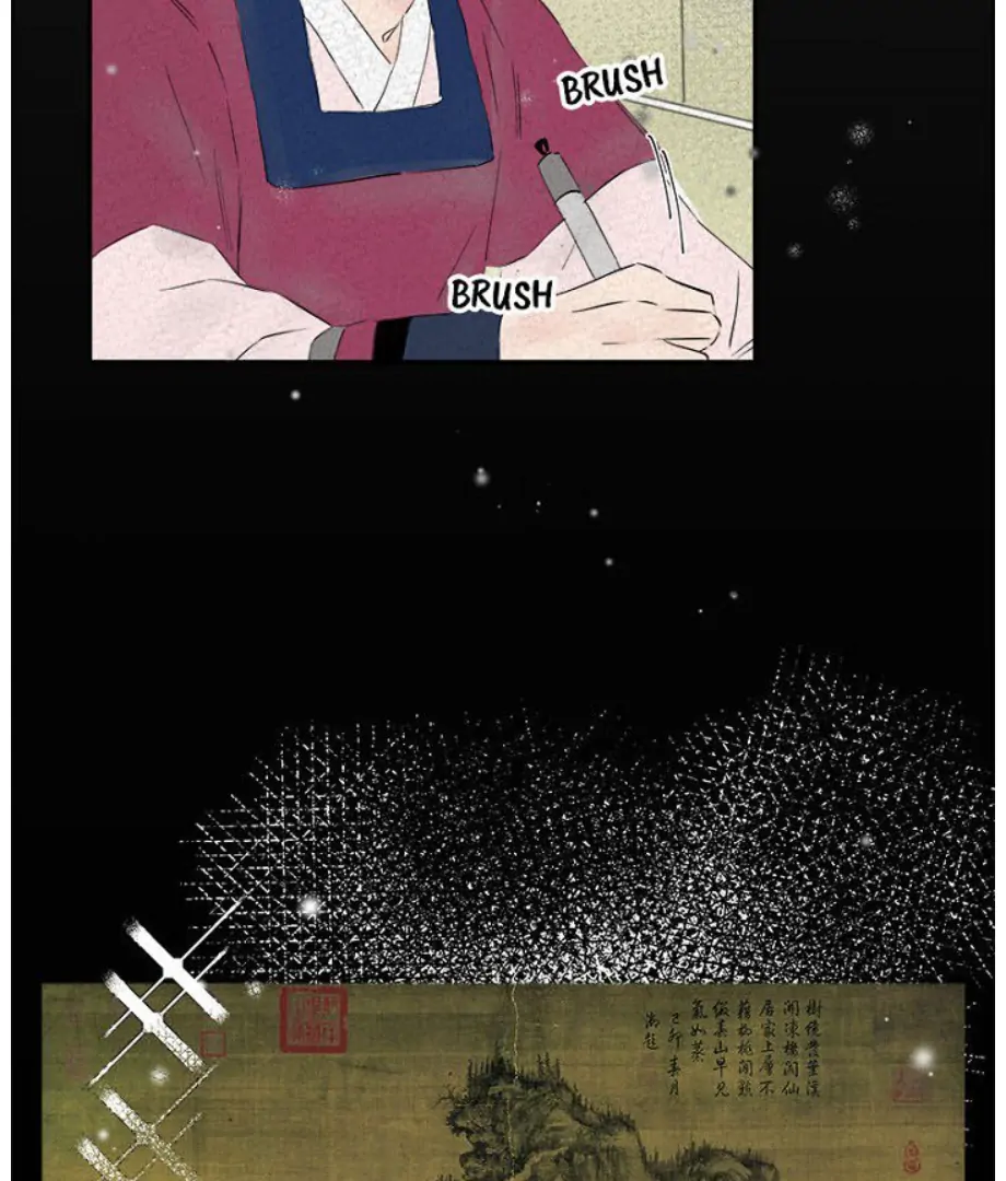 Forgery Girl Chapter 16 - page 35