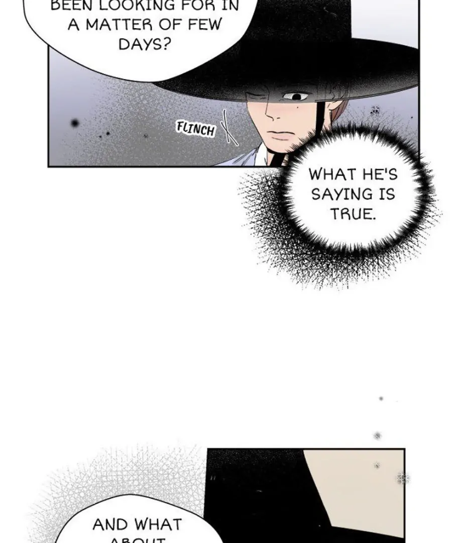 Forgery Girl Chapter 16 - page 4