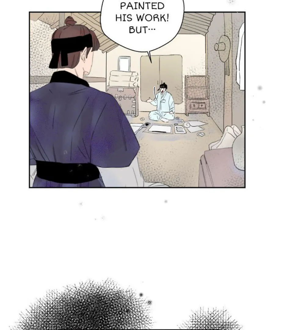 Forgery Girl Chapter 16 - page 43