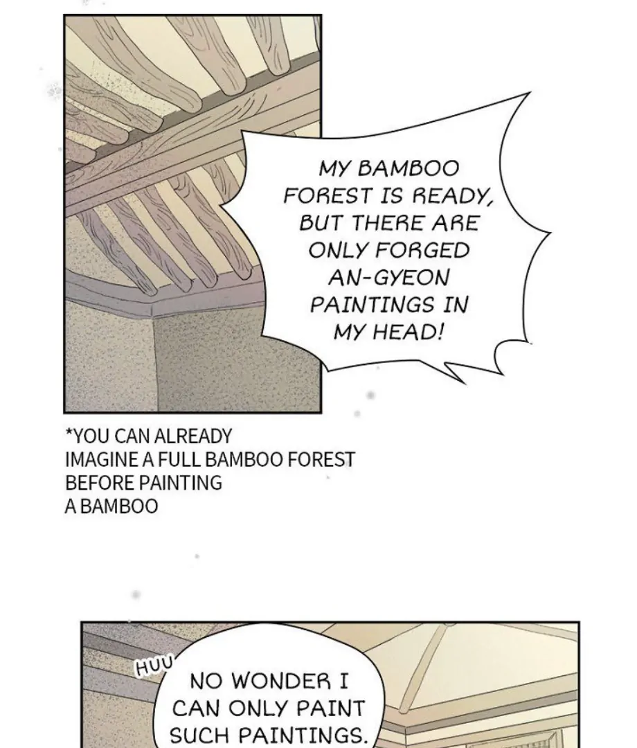 Forgery Girl Chapter 16 - page 46