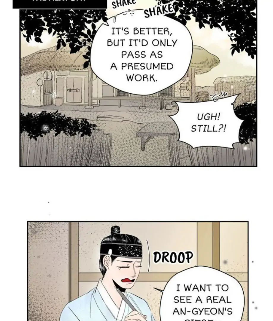 Forgery Girl Chapter 16 - page 48