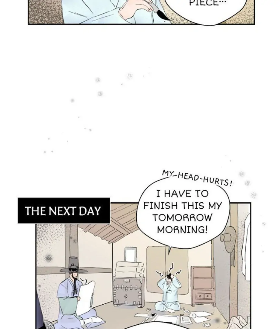 Forgery Girl Chapter 16 - page 49