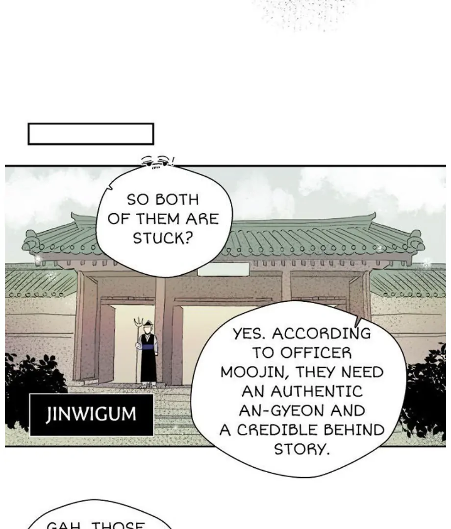 Forgery Girl Chapter 16 - page 52