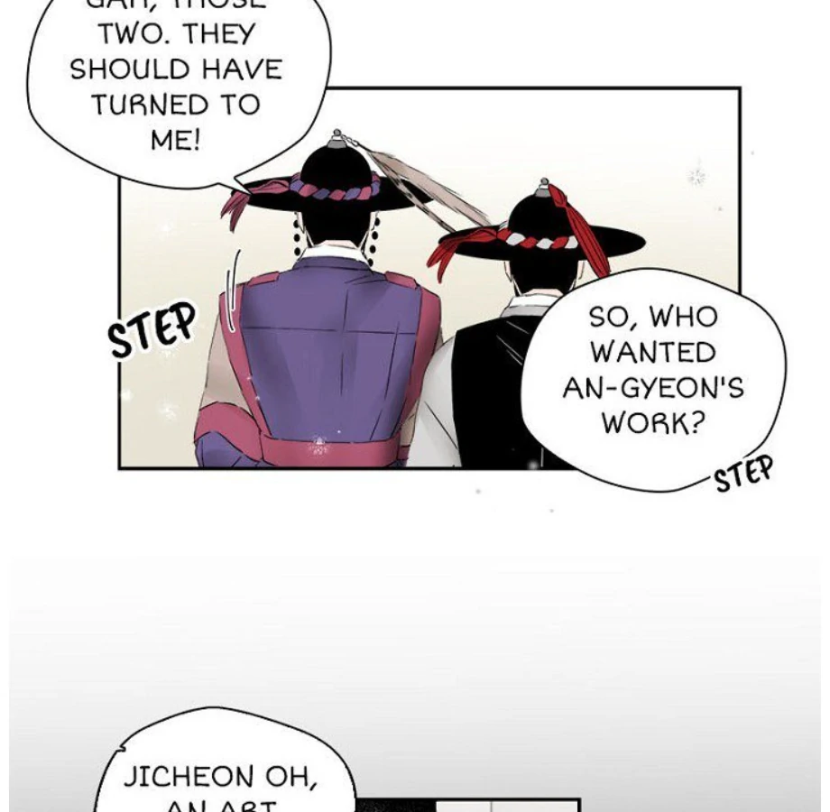 Forgery Girl Chapter 16 - page 53