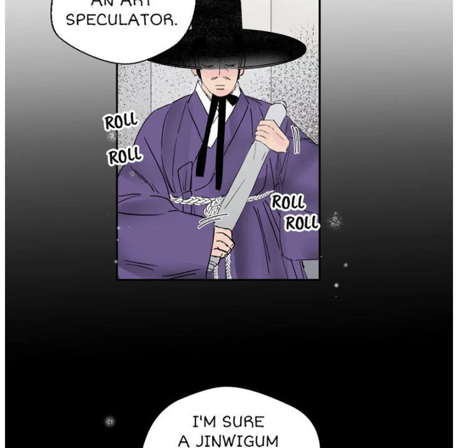Forgery Girl Chapter 16 - page 54