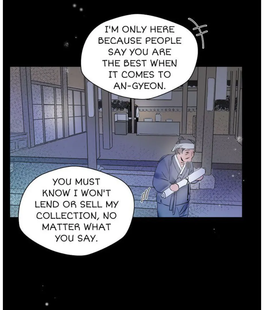 Forgery Girl Chapter 16 - page 56