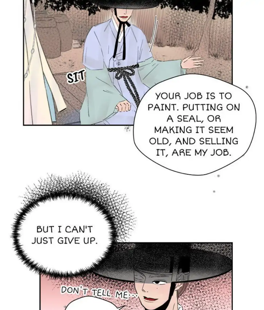 Forgery Girl Chapter 16 - page 6