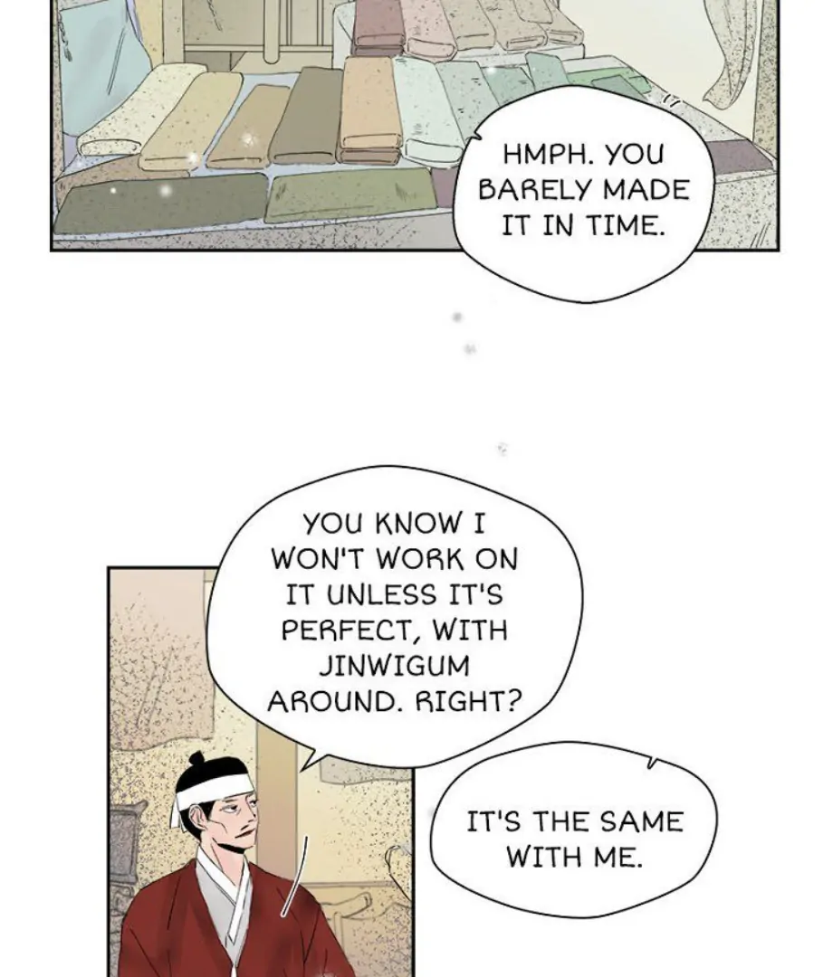 Forgery Girl Chapter 16 - page 68