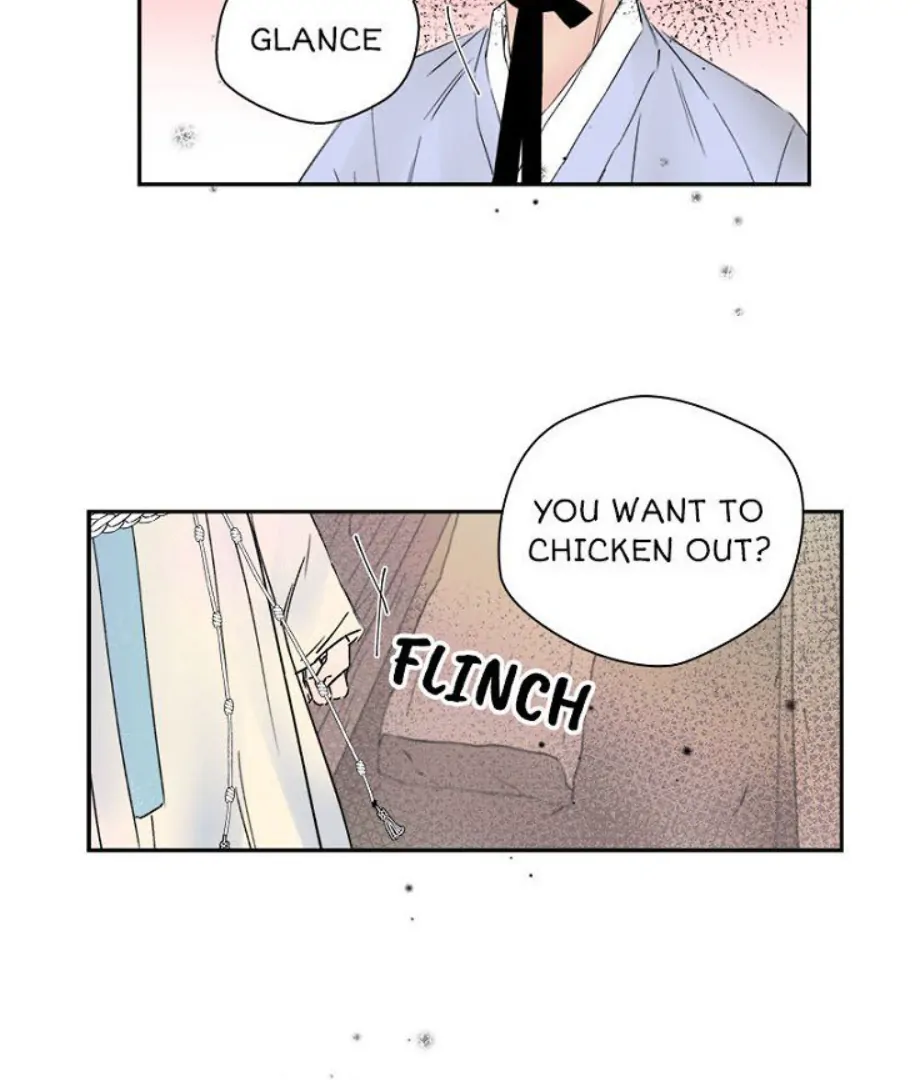 Forgery Girl Chapter 16 - page 7