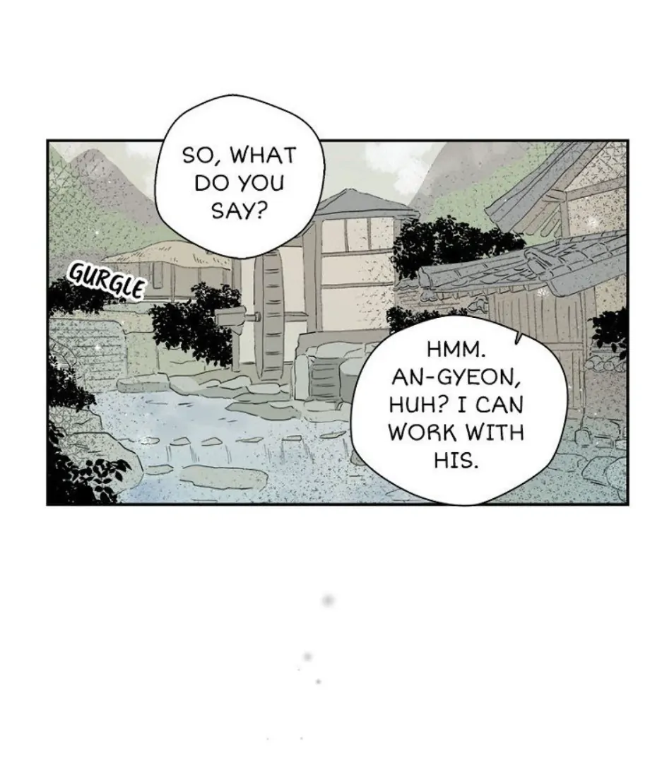 Forgery Girl Chapter 16 - page 70