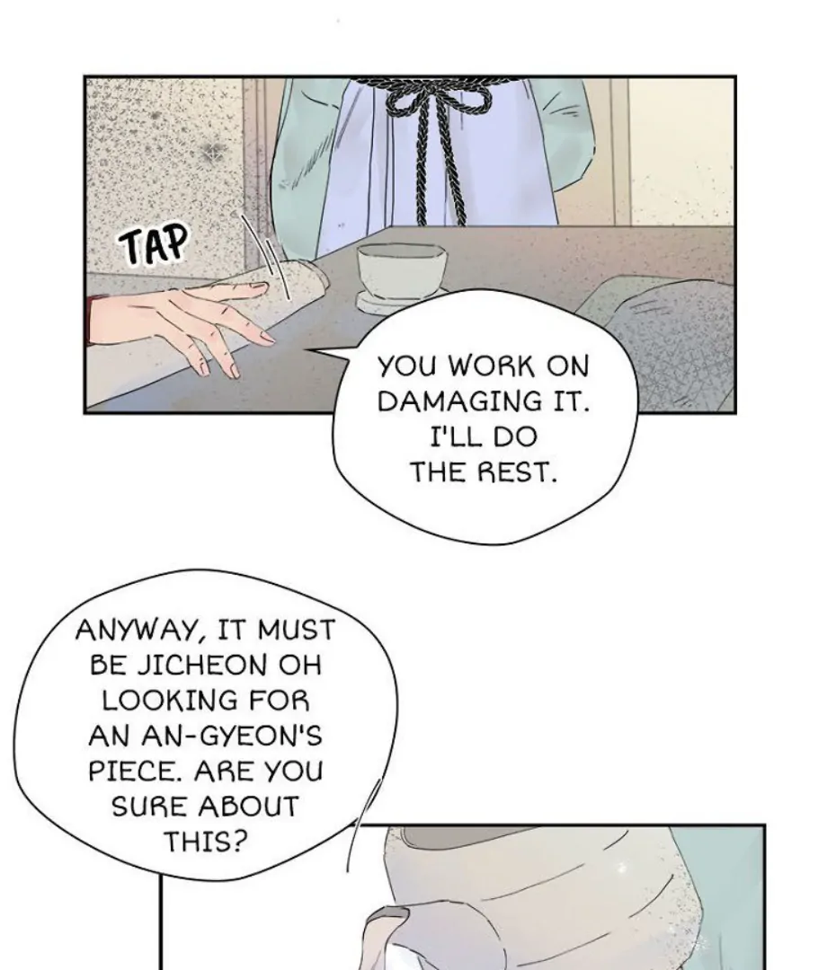 Forgery Girl Chapter 16 - page 71
