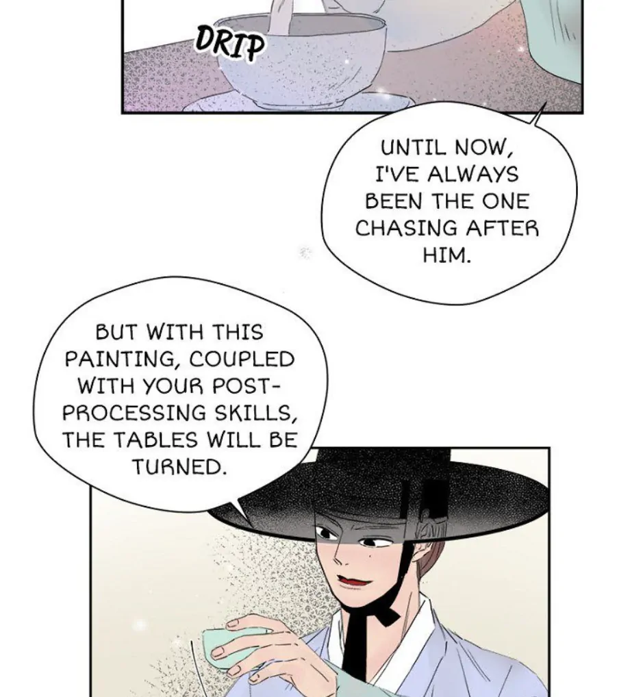 Forgery Girl Chapter 16 - page 72