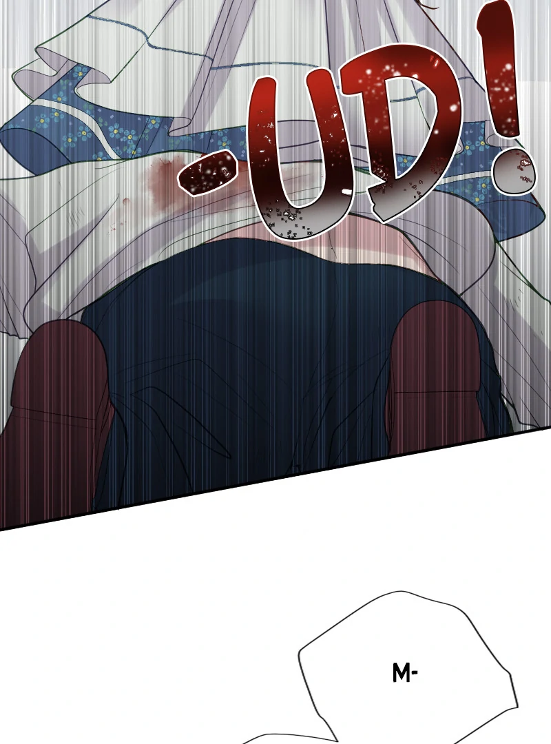 Notorious Wife-Killer's Remarriage Proposal Chapter 37 - page 6