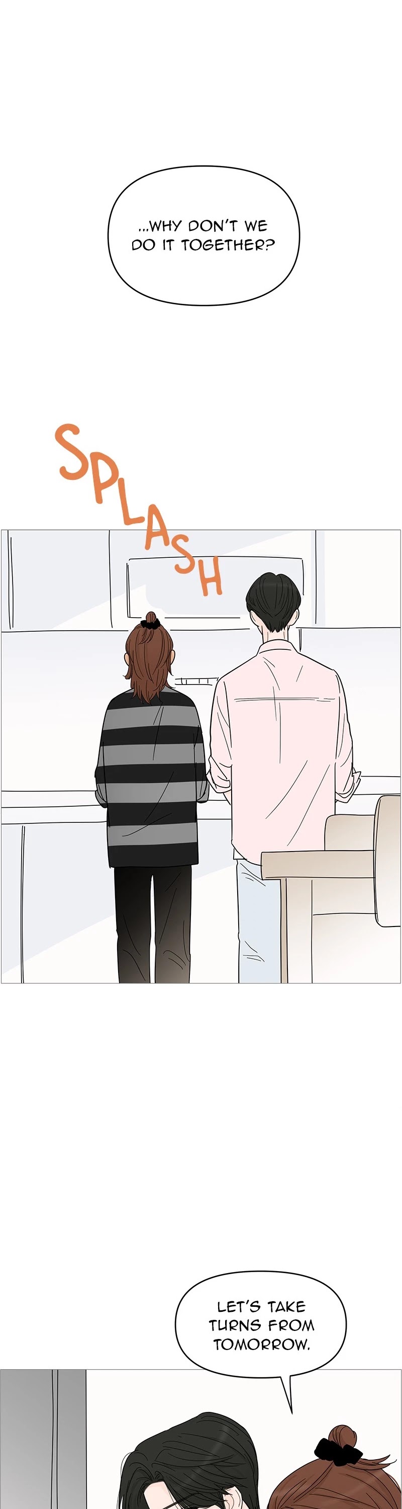 Your Smile Is A Trap chapter 83 - page 22