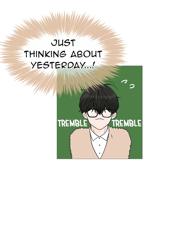 Your Smile Is A Trap chapter 6 - page 35