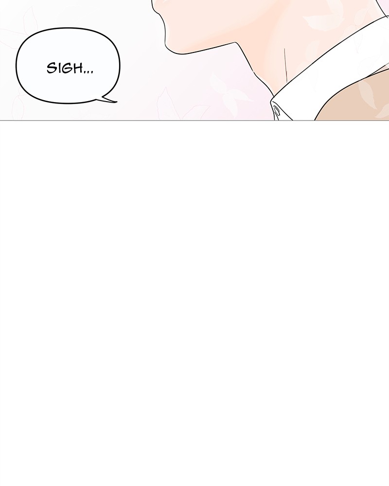 Your Smile Is A Trap chapter 7 - page 83