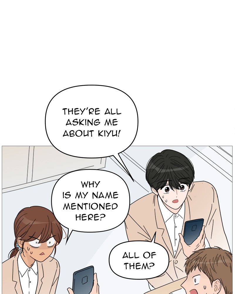 Your Smile Is A Trap chapter 56 - page 60