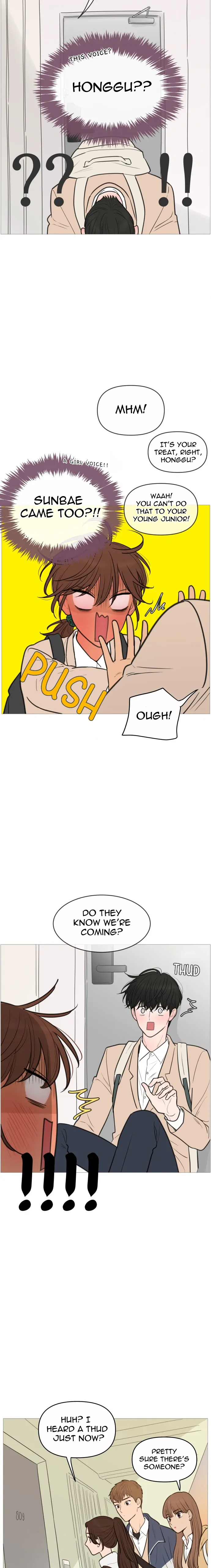Your Smile Is A Trap Chapter 132 - page 7