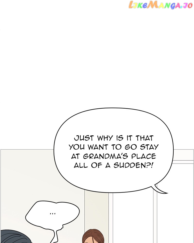 Your Smile Is A Trap Chapter 128 - page 12
