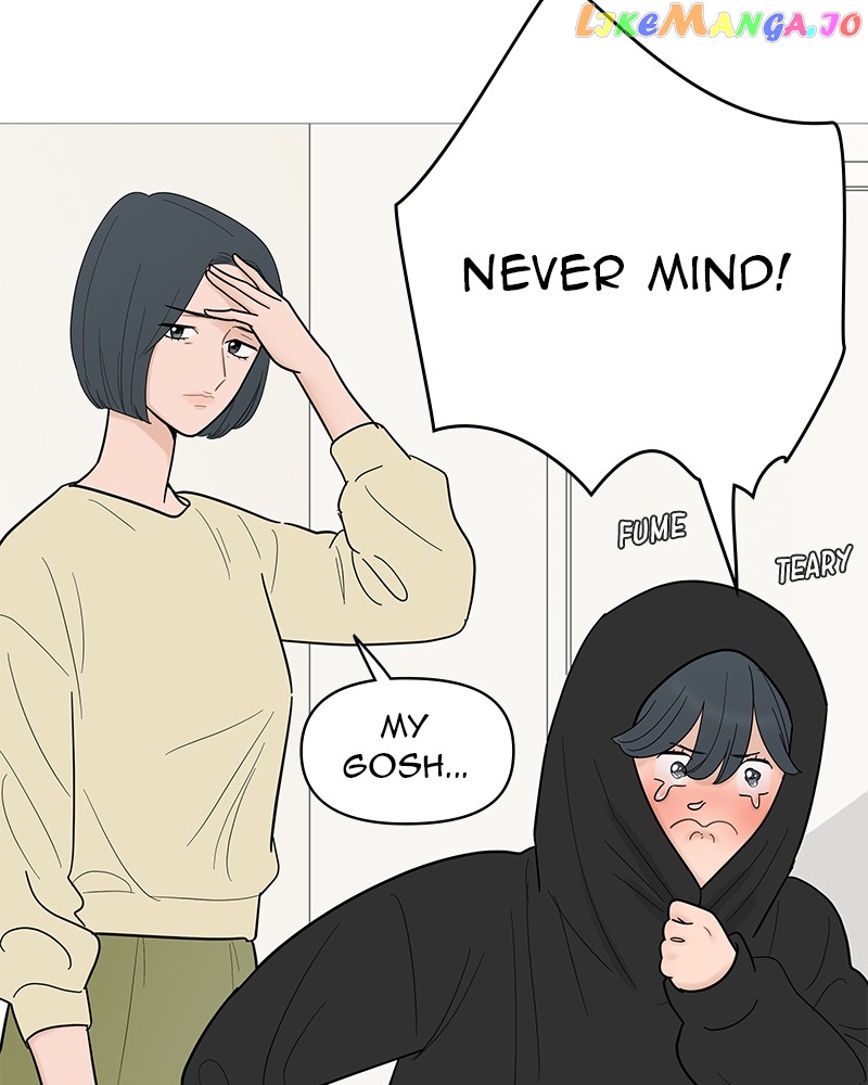 Your Smile Is A Trap Chapter 128 - page 14