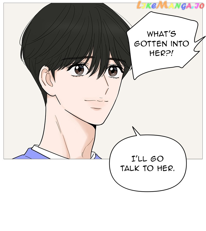 Your Smile Is A Trap Chapter 128 - page 16