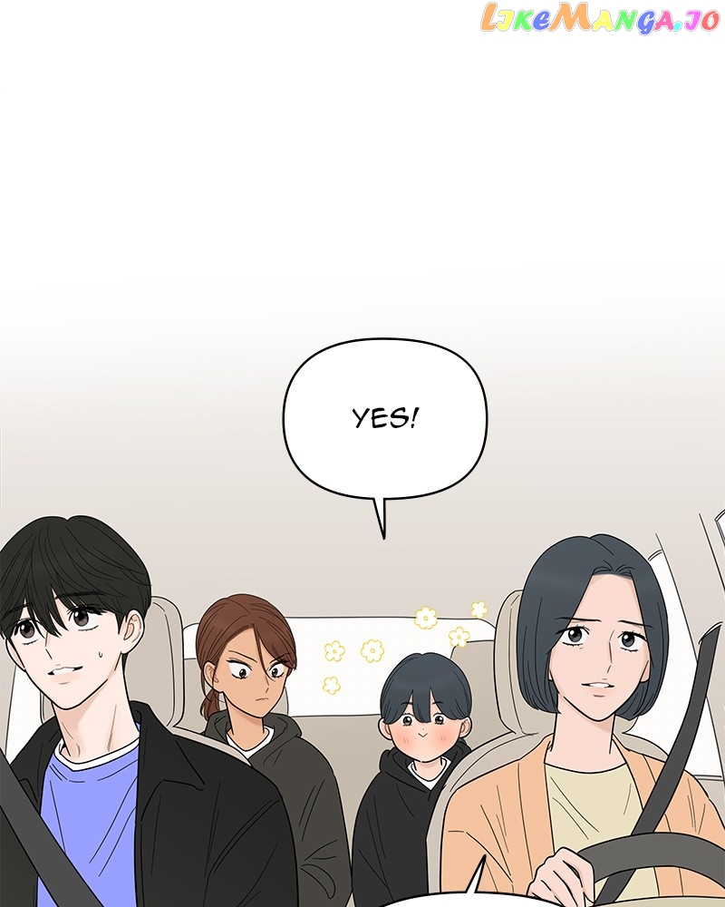 Your Smile Is A Trap Chapter 128 - page 31
